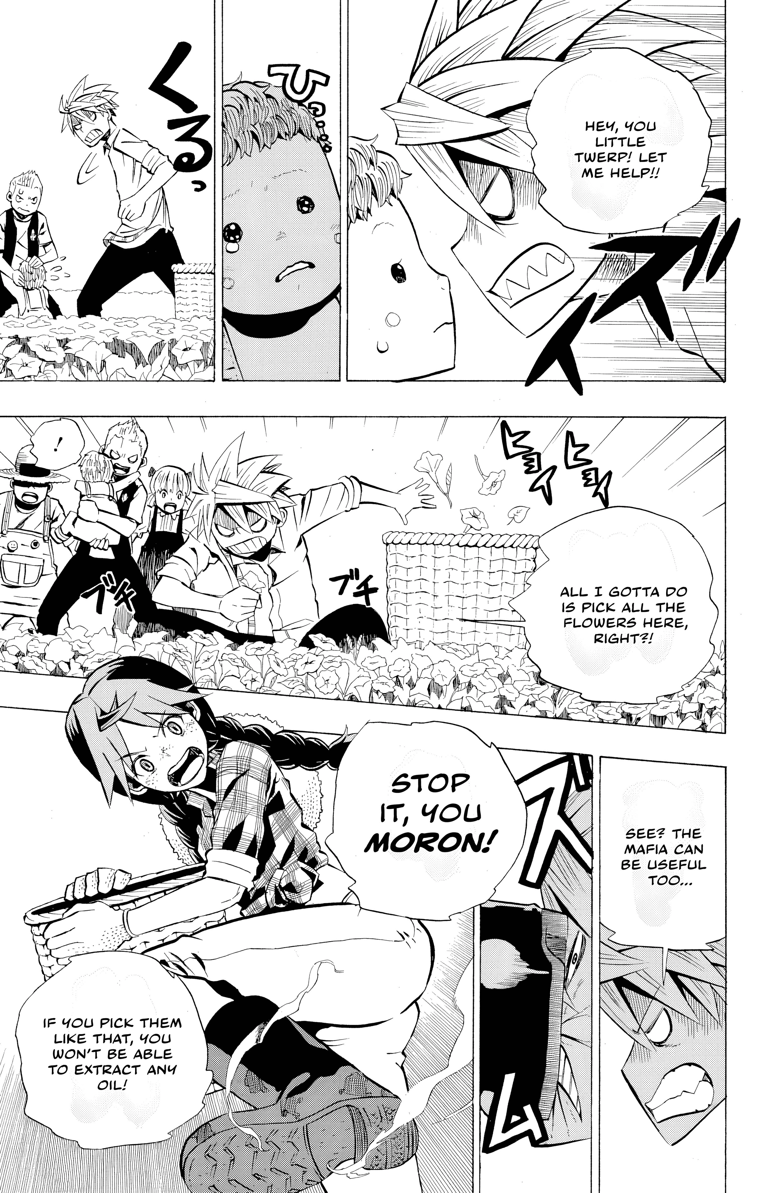Read Fantasma chapter 5 image 20 on Lezhin
