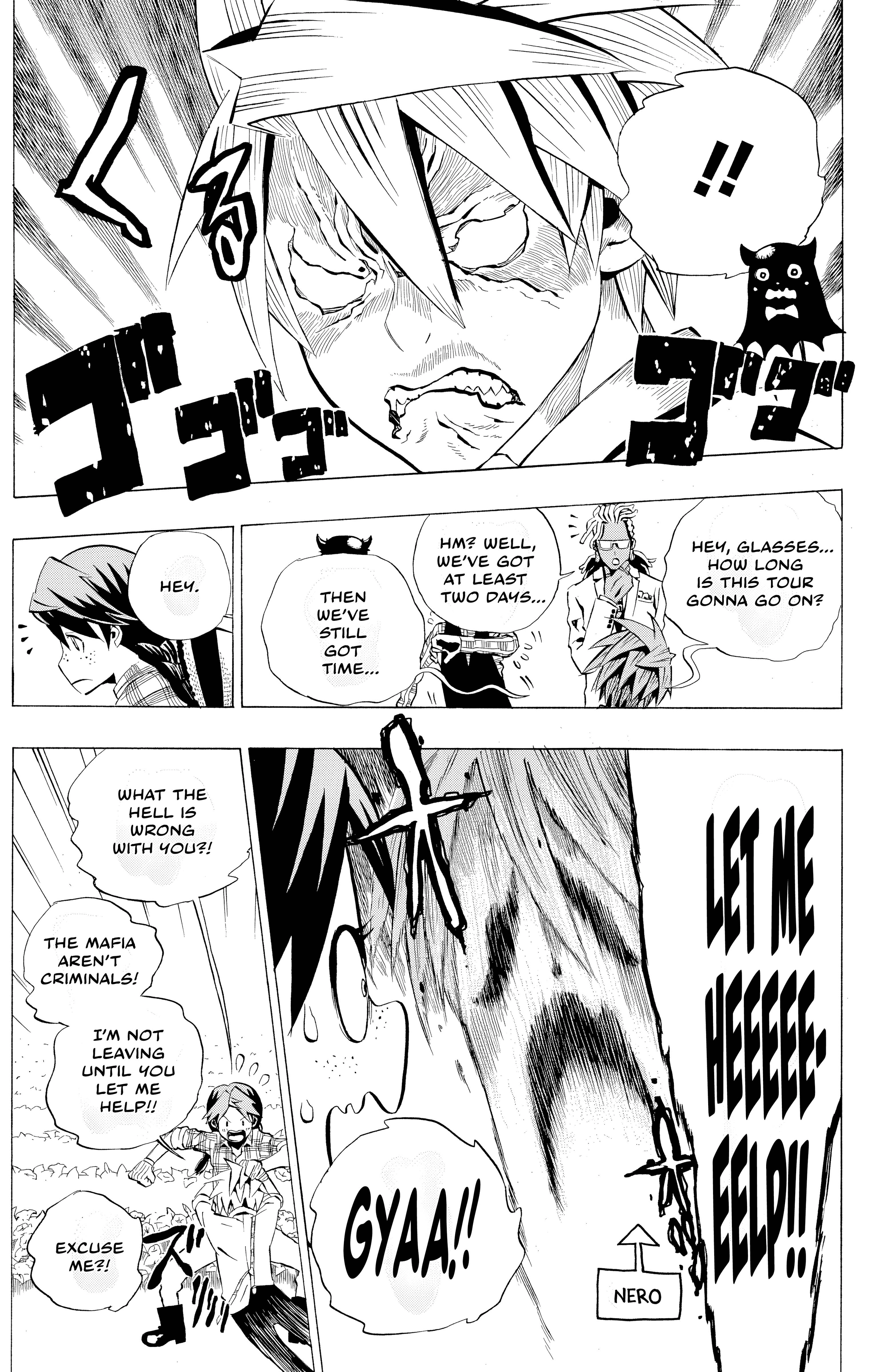 Read Fantasma chapter 5 image 22 on Lezhin