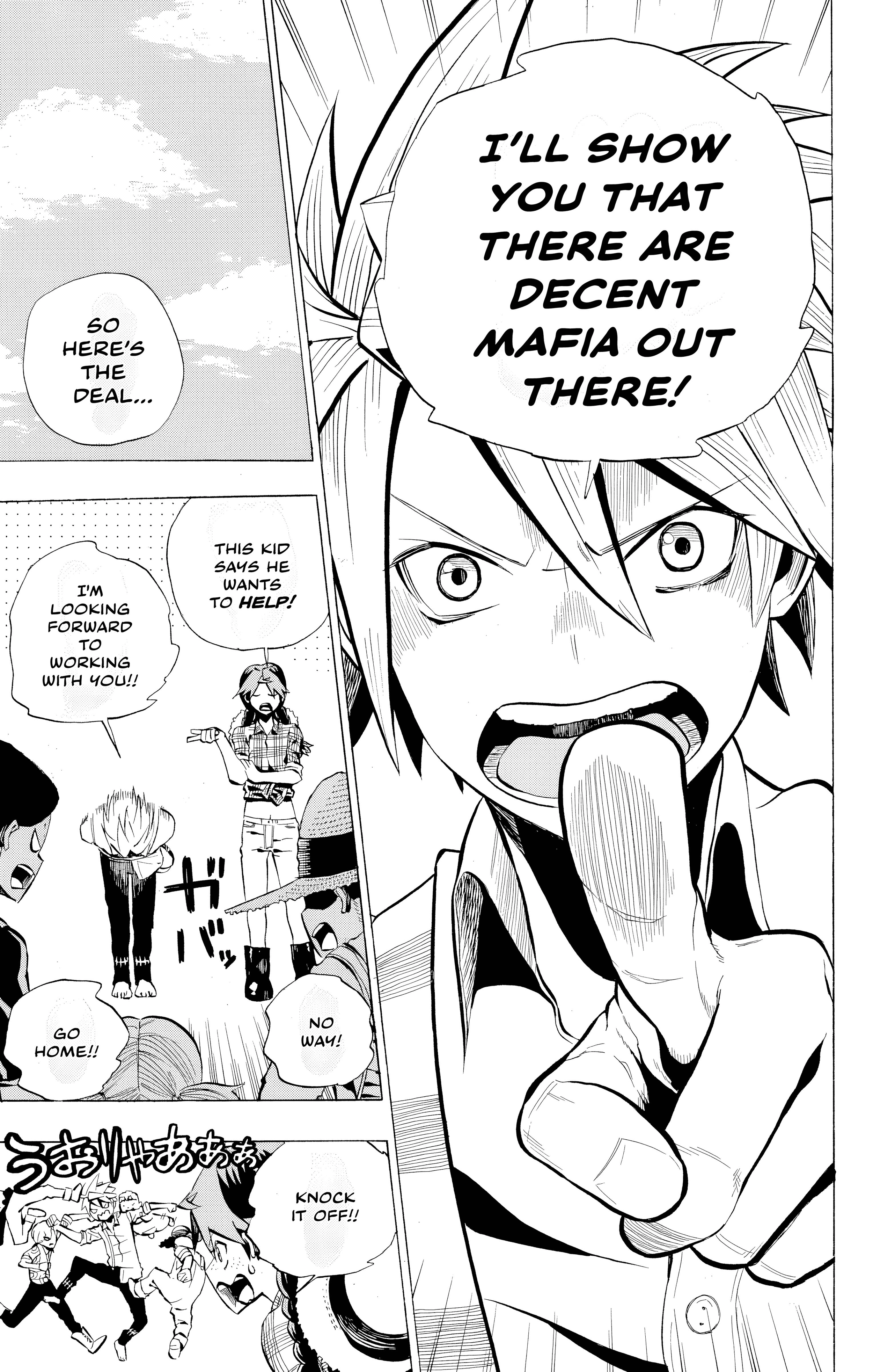 Read Fantasma chapter 5 image 24 on Lezhin