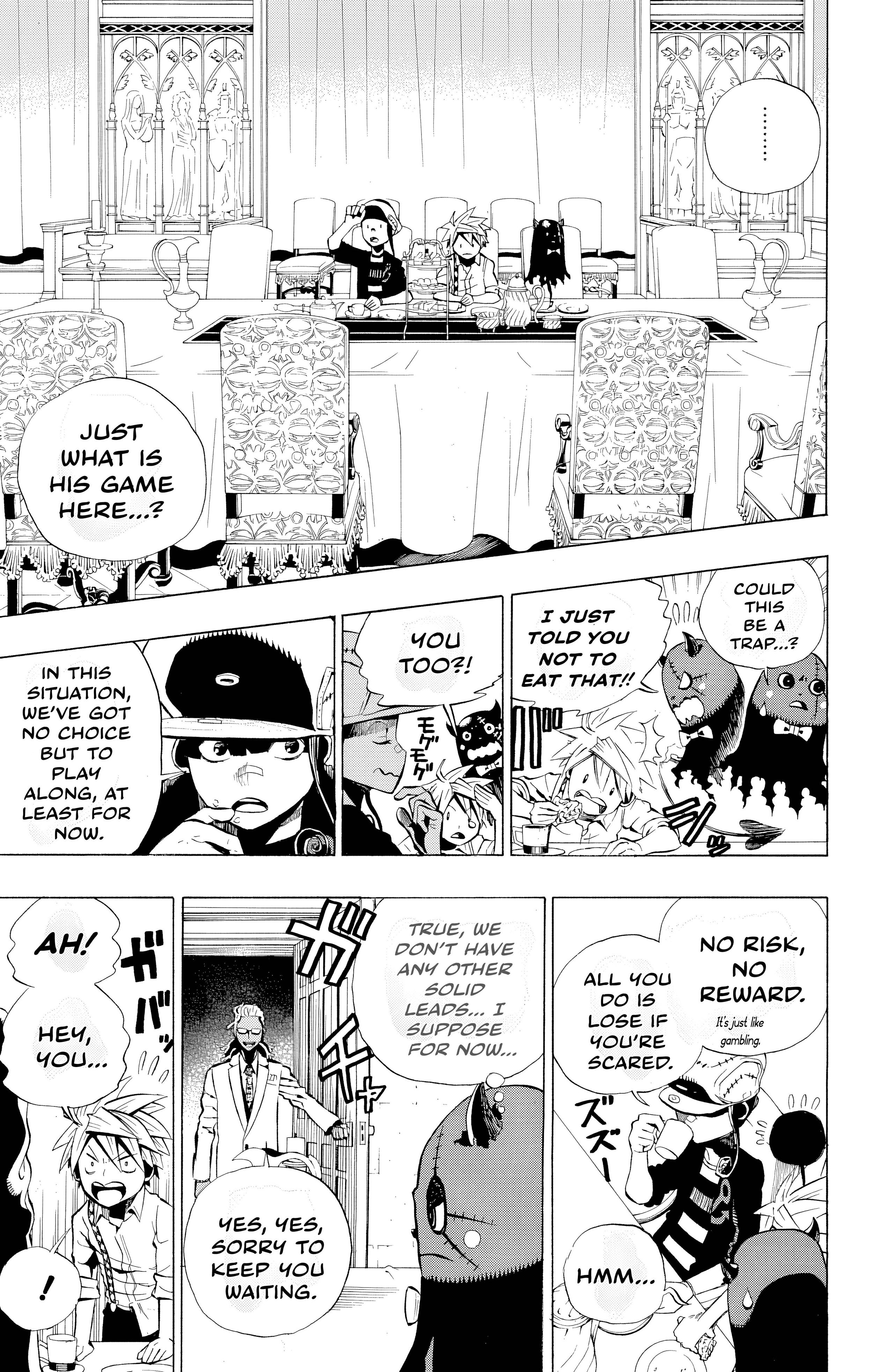 Read Fantasma chapter 5 image 3 on Lezhin