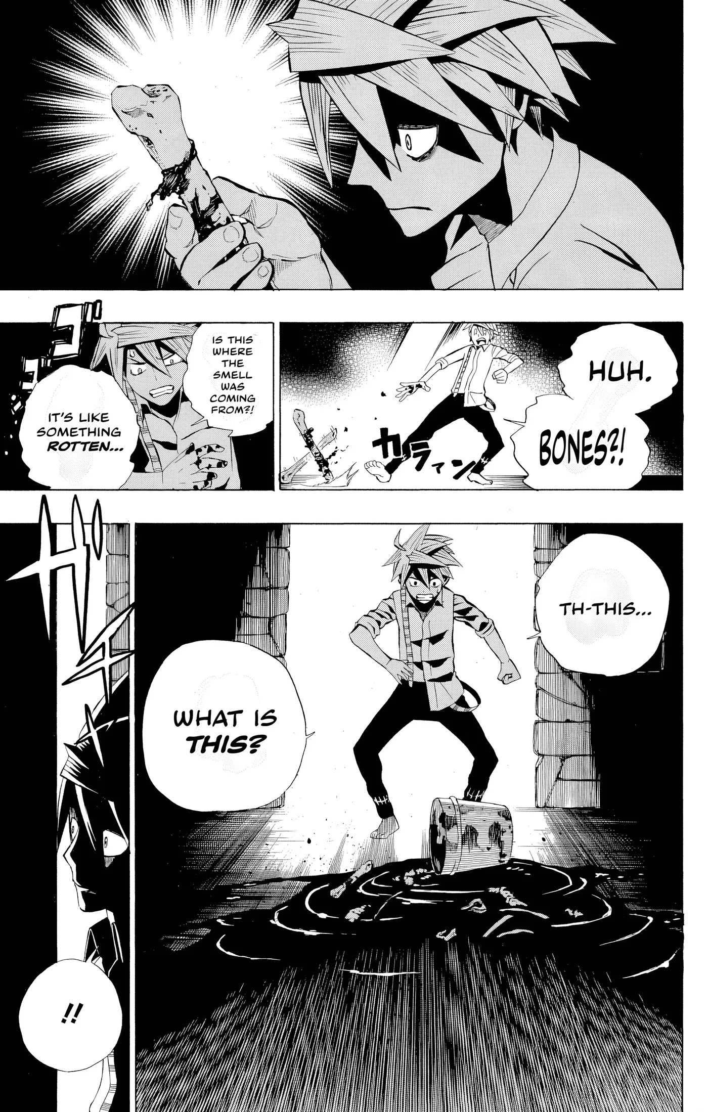 Read Fantasma chapter 5 image 39 on Lezhin