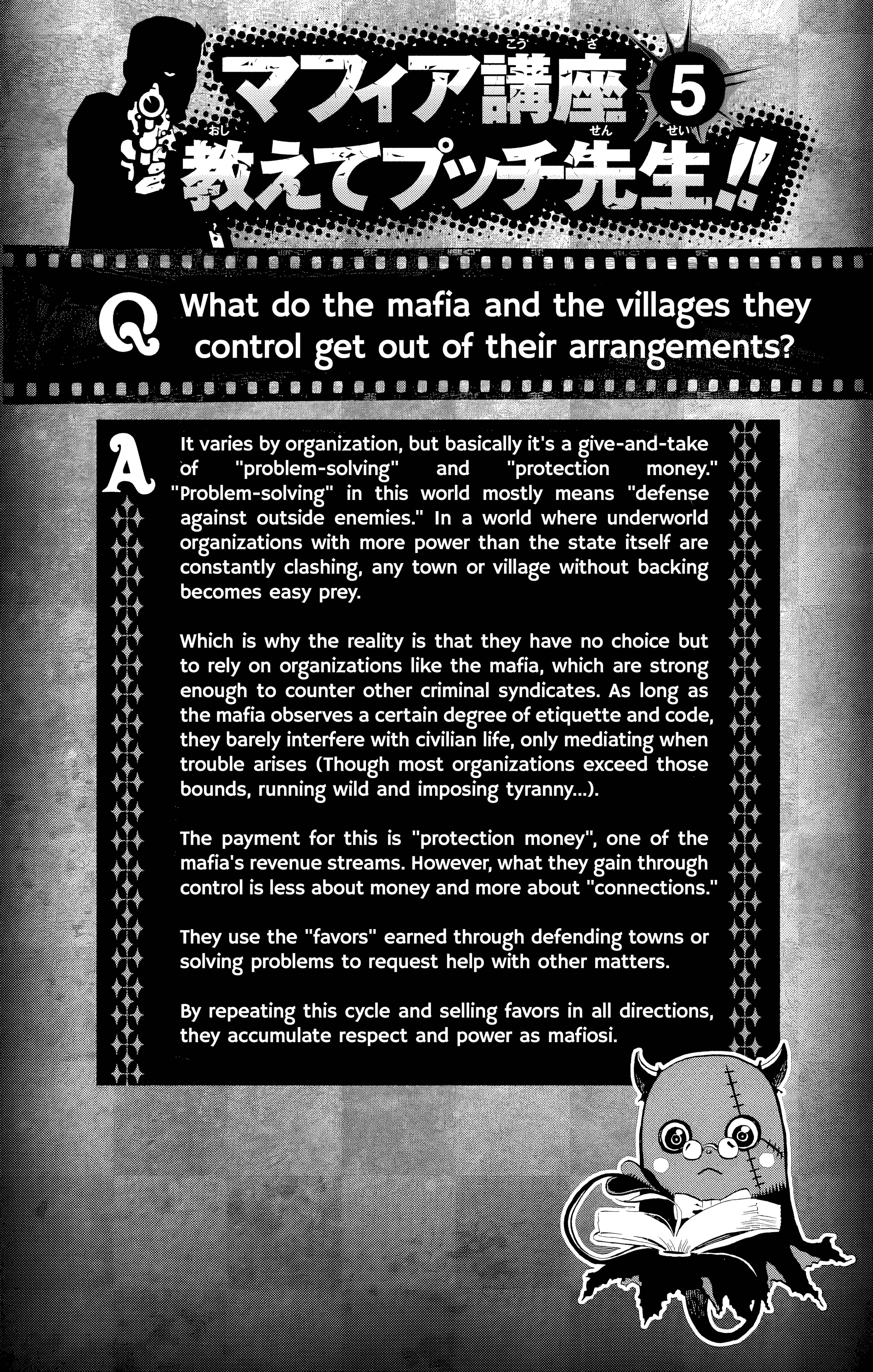 Read Fantasma chapter 5 image 44 on Lezhin