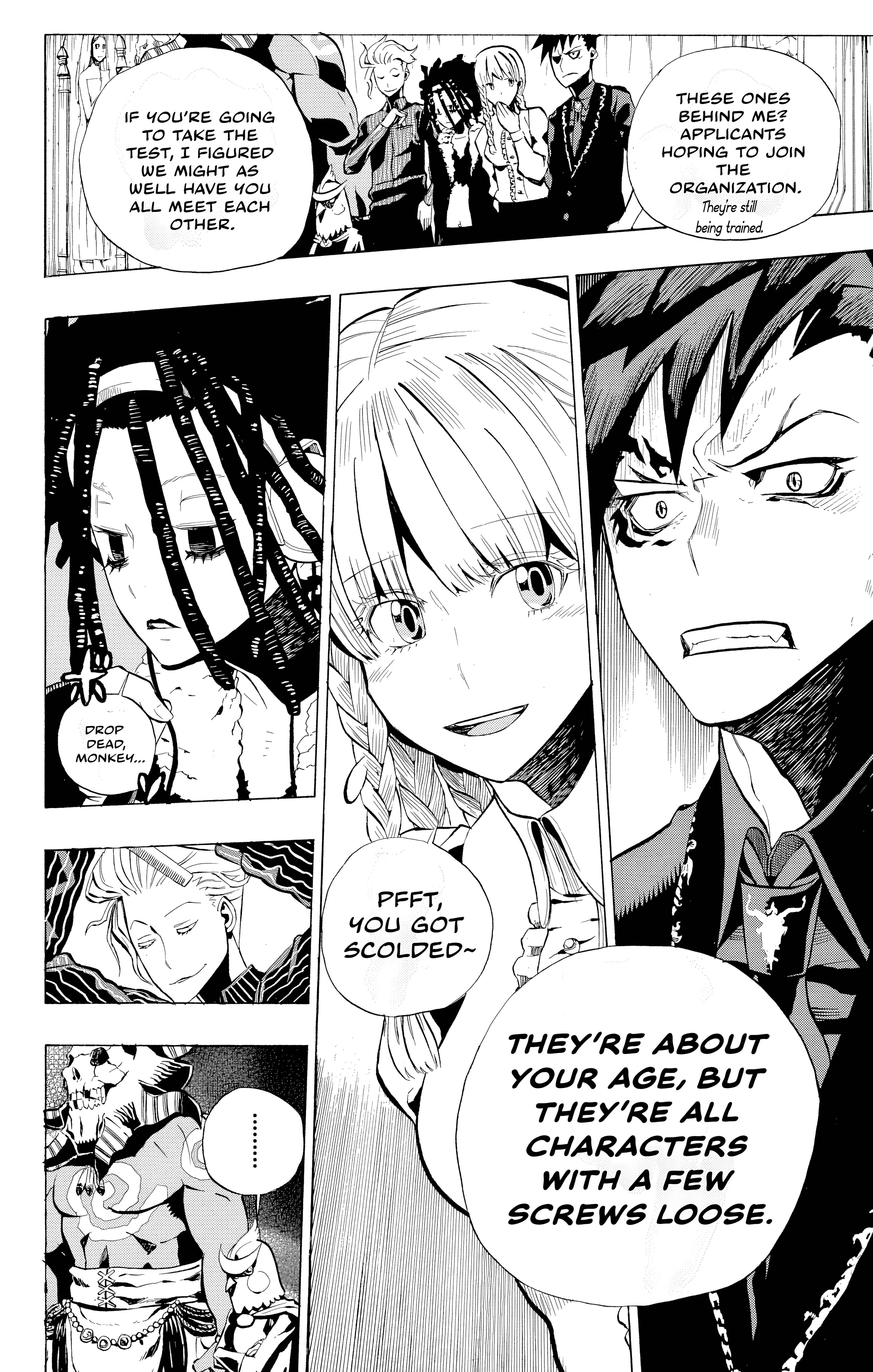 Read Fantasma chapter 5 image 8 on Lezhin
