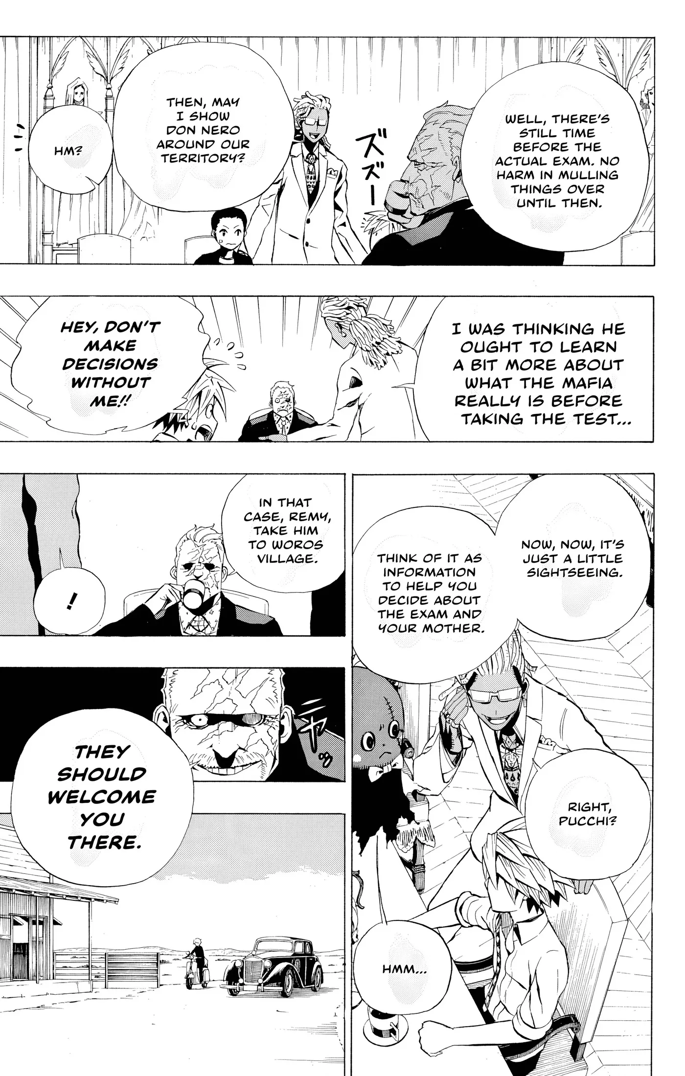 Read Fantasma chapter 5 image 9 on Lezhin