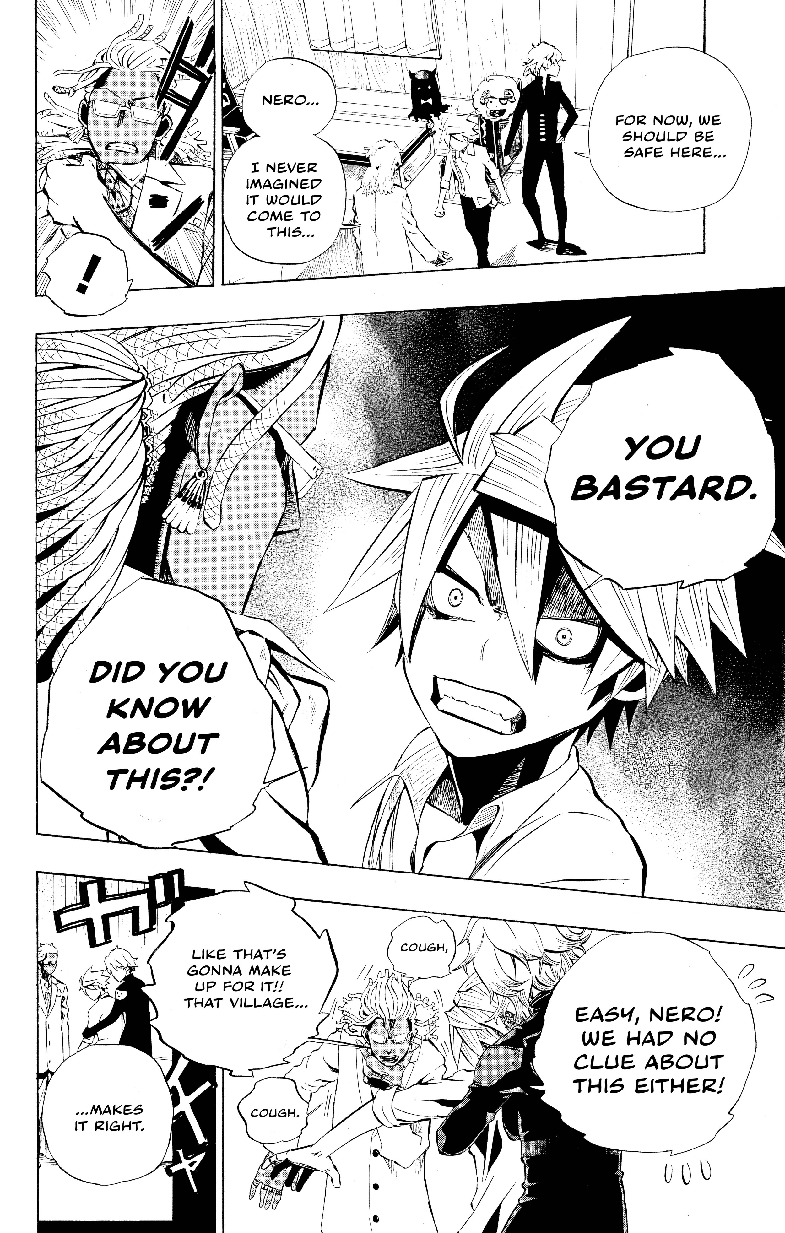 Read Fantasma chapter 6 image 17 on Lezhin