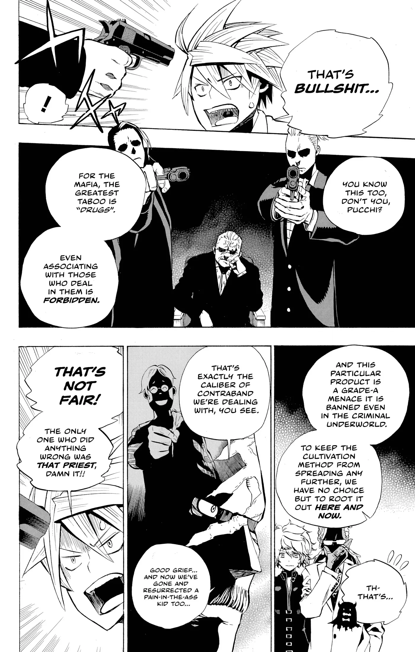 Read Fantasma chapter 6 image 19 on Lezhin