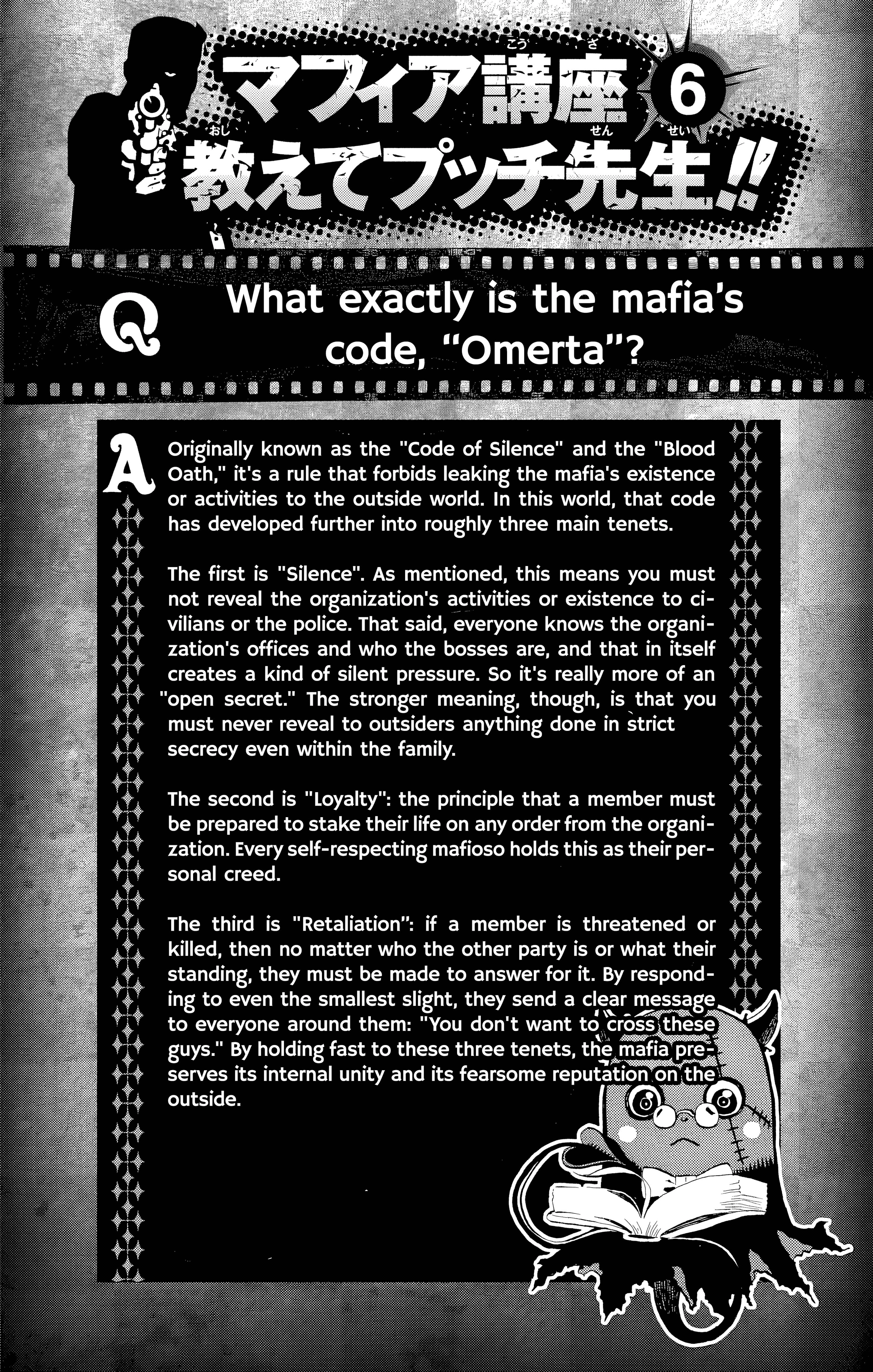 Read Fantasma chapter 6 image 43 on Lezhin