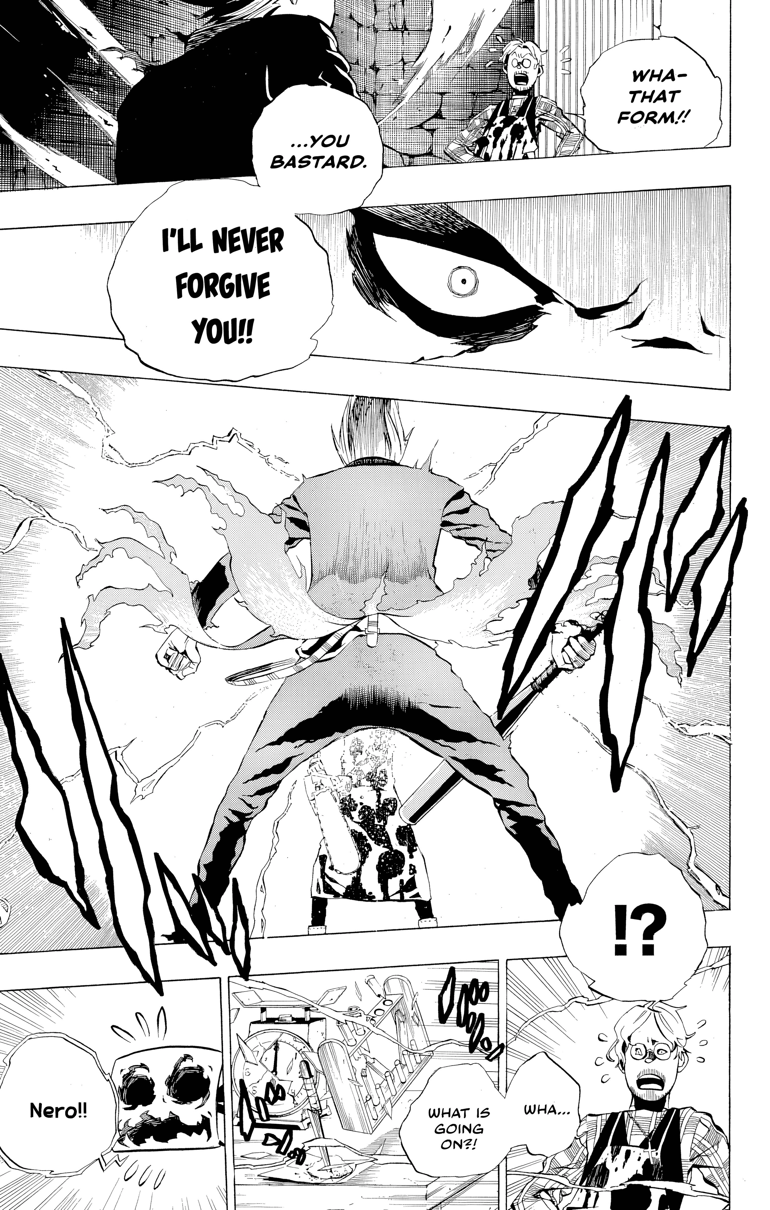 Read Fantasma chapter 6 image 5 on Lezhin