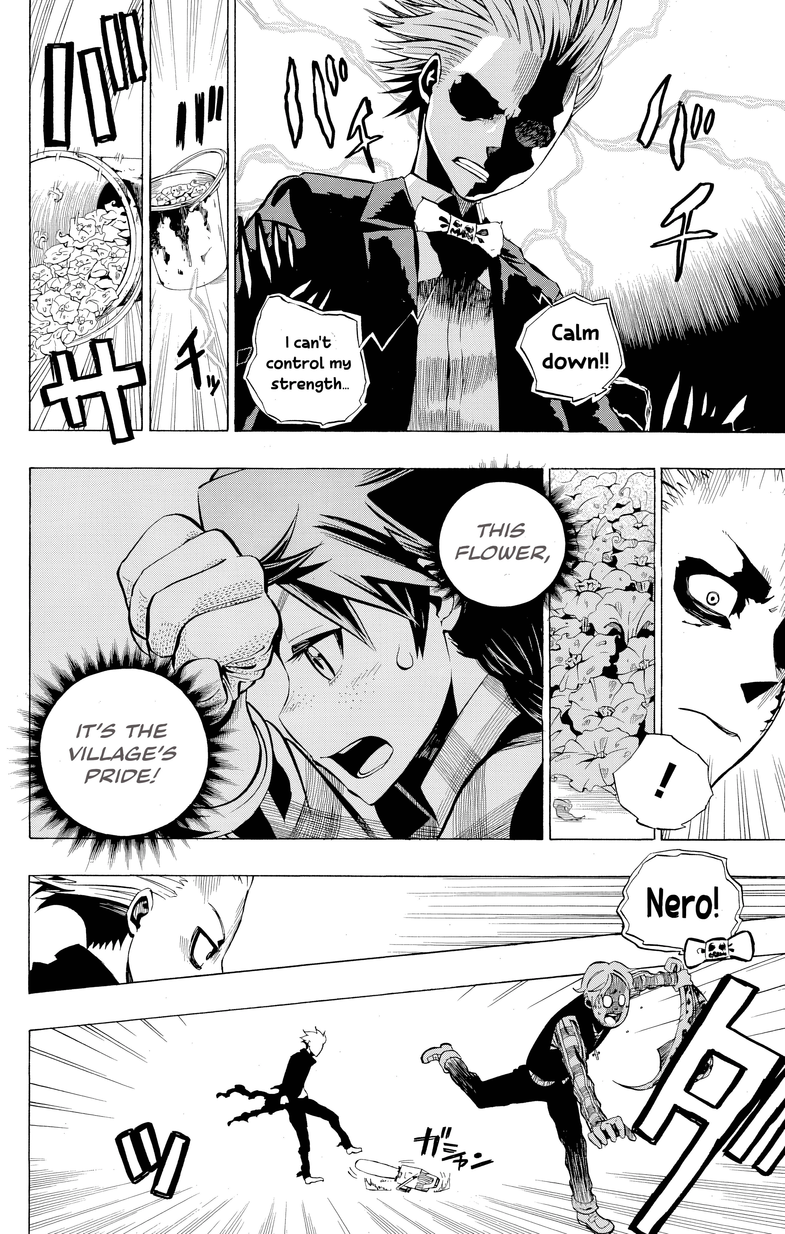 Read Fantasma chapter 6 image 6 on Lezhin