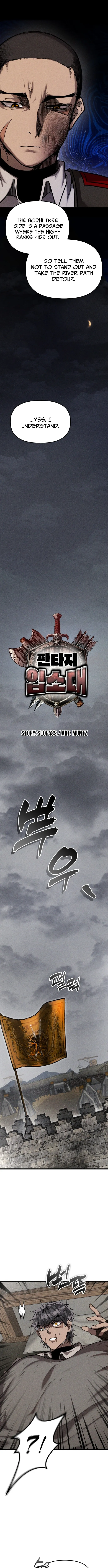 Read Fantasy Enlistment Squad chapter 1 image 4 on Lezhin