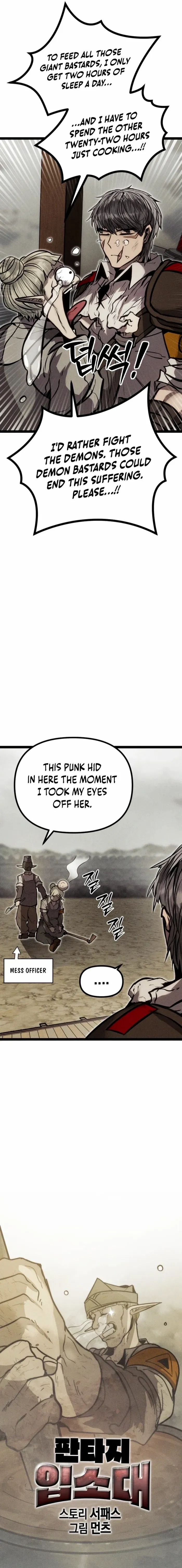 Read Fantasy Enlistment Squad chapter 12 image 10 on Lezhin