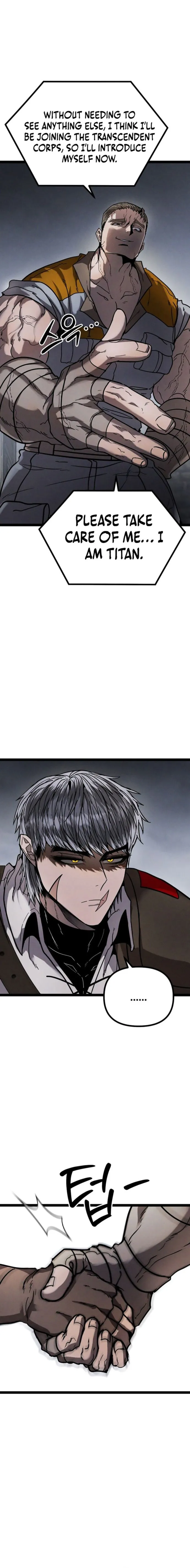 Read Fantasy Enlistment Squad chapter 13 image 21 on Lezhin