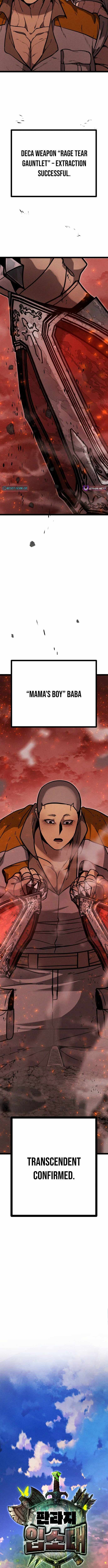 Read Fantasy Enlistment Squad chapter 15 image 12 on Lezhin