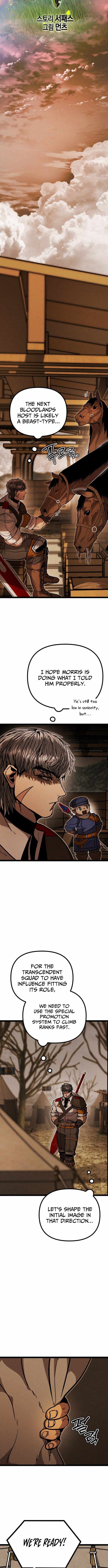 Read Fantasy Enlistment Squad chapter 15 image 13 on Lezhin