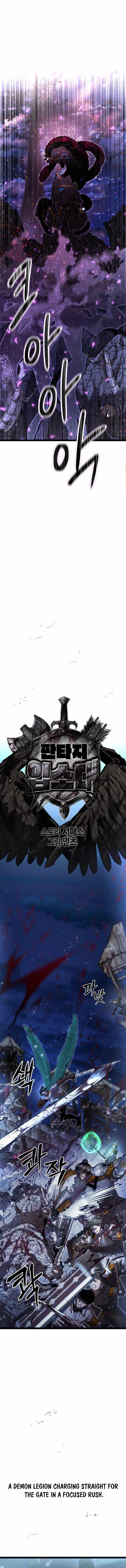 Read Fantasy Enlistment Squad chapter 18 image 3 on Lezhin
