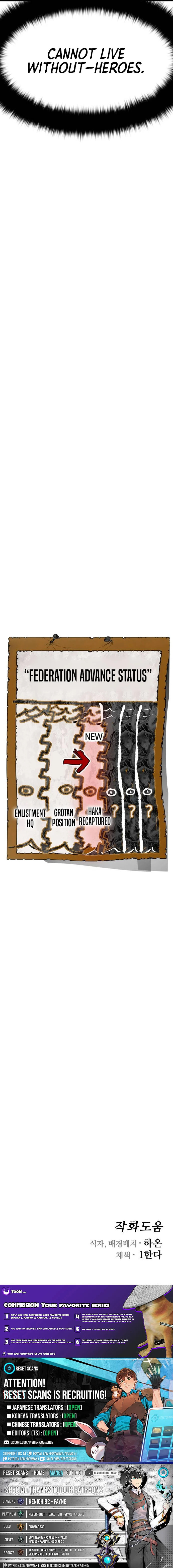 Read Fantasy Enlistment Squad chapter 21 image 22 on Lezhin