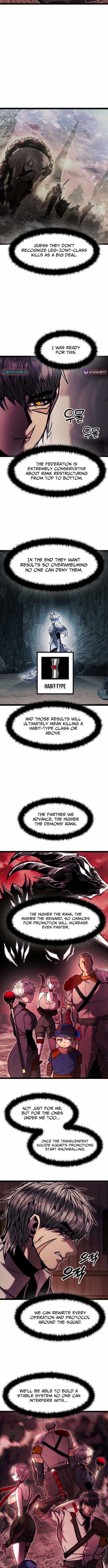 Read Fantasy Enlistment Squad chapter 26 image 5 on Lezhin