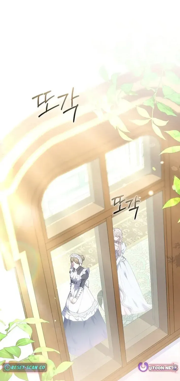 Read Fantasy Enlistment Squad chapter 27 image 1 on Lezhin