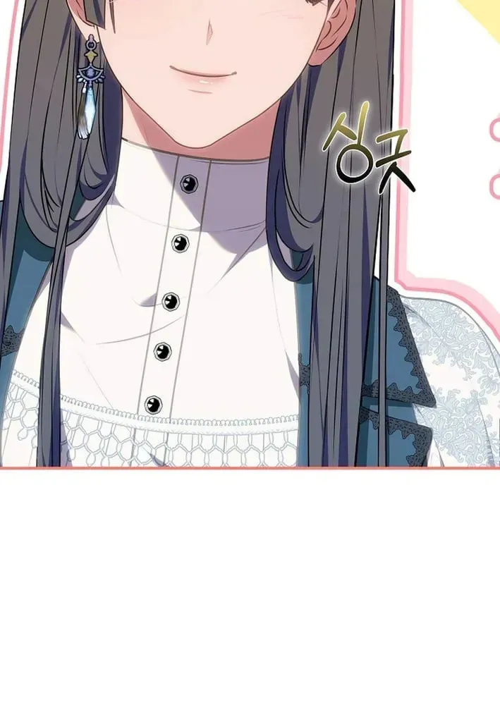Read Fantasy Enlistment Squad chapter 27 image 13 on Lezhin
