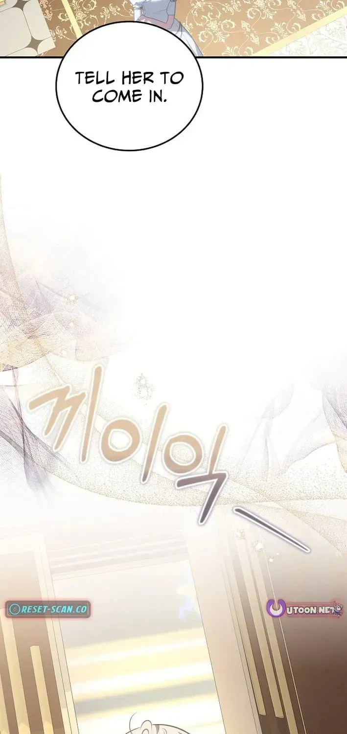 Read Fantasy Enlistment Squad chapter 27 image 7 on Lezhin