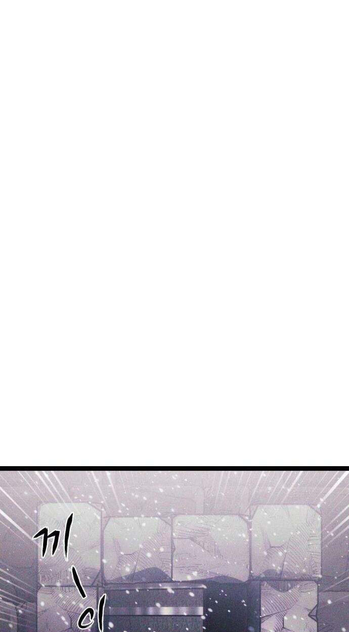 Read Fantasy Enlistment Squad chapter 28 image 25 on Lezhin