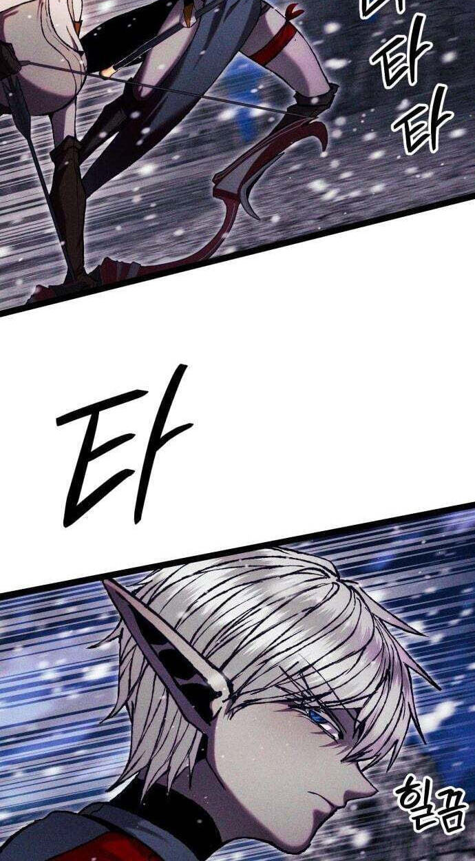 Read Fantasy Enlistment Squad chapter 28 image 63 on Lezhin