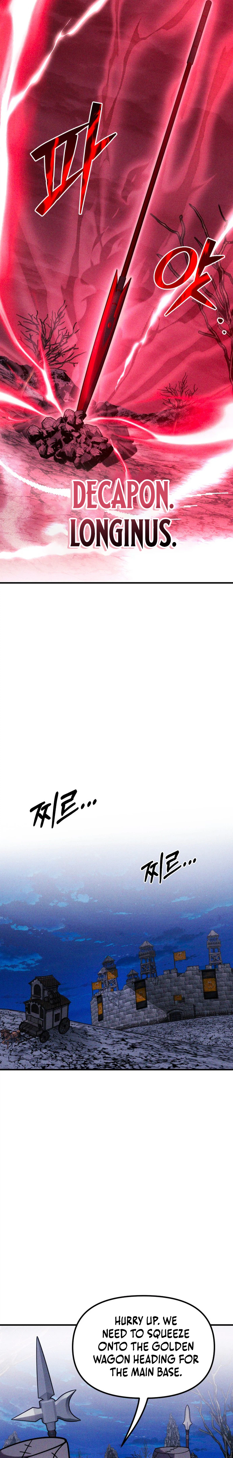 Fantasy Enlistment Squad Chapter 36 page 31 - 
