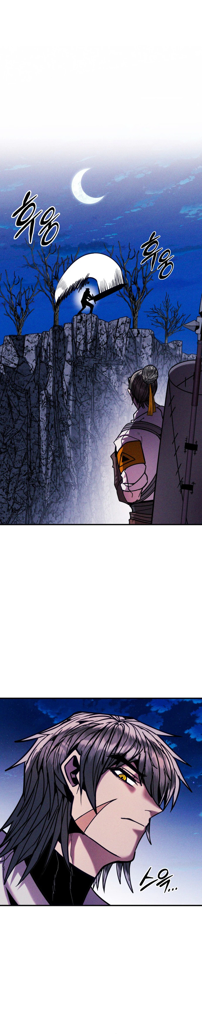 Fantasy Enlistment Squad Chapter 36 page 33 - 