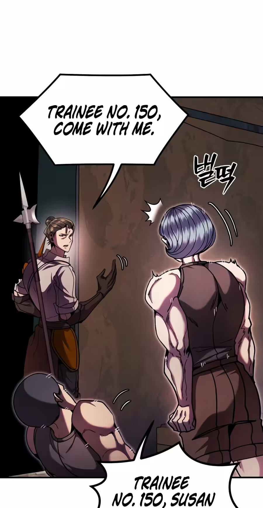 Fantasy Enlistment Squad Chapter 39 page 77 - 