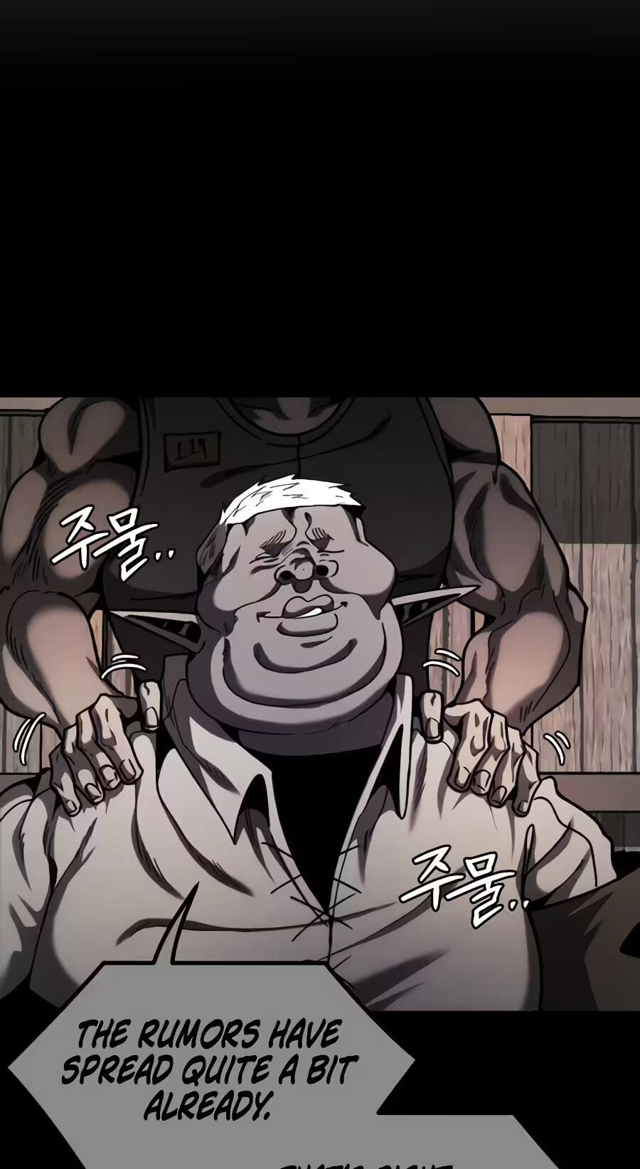 Fantasy Enlistment Squad Chapter 39 page 96 - 