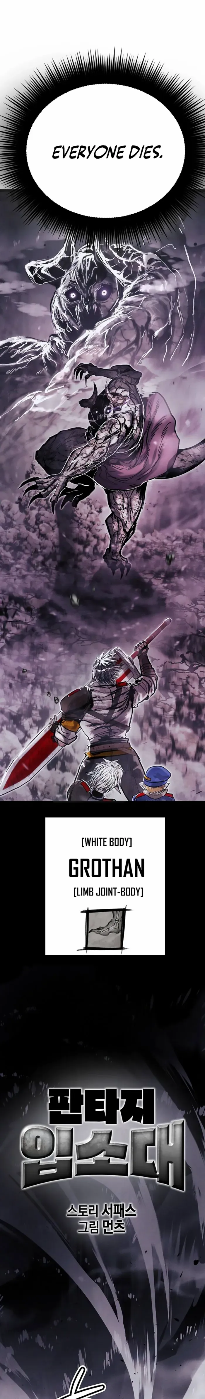 Read Fantasy Induction Corps chapter 10 image 2 on Lezhin