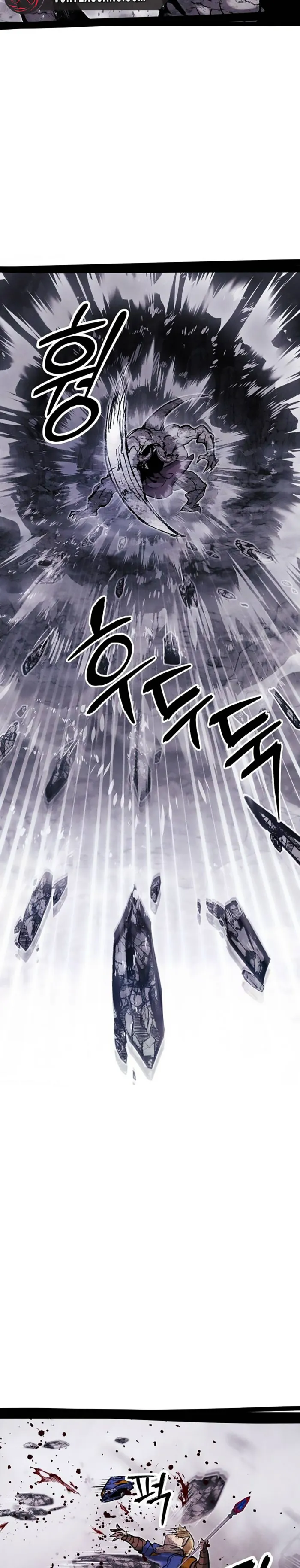 Read Fantasy Induction Corps chapter 10 image 21 on Lezhin