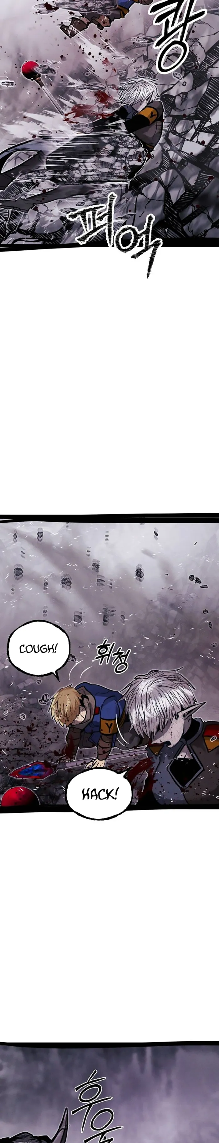 Read Fantasy Induction Corps chapter 10 image 22 on Lezhin