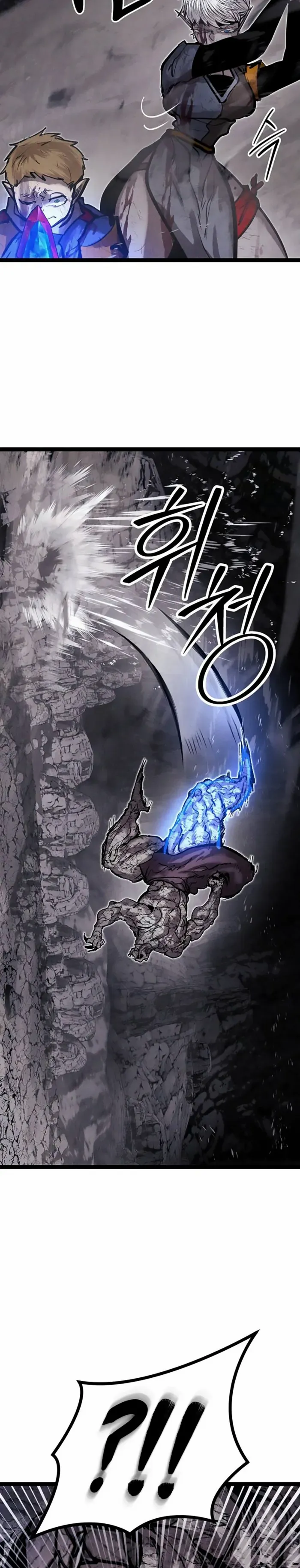 Read Fantasy Induction Corps chapter 10 image 45 on Lezhin