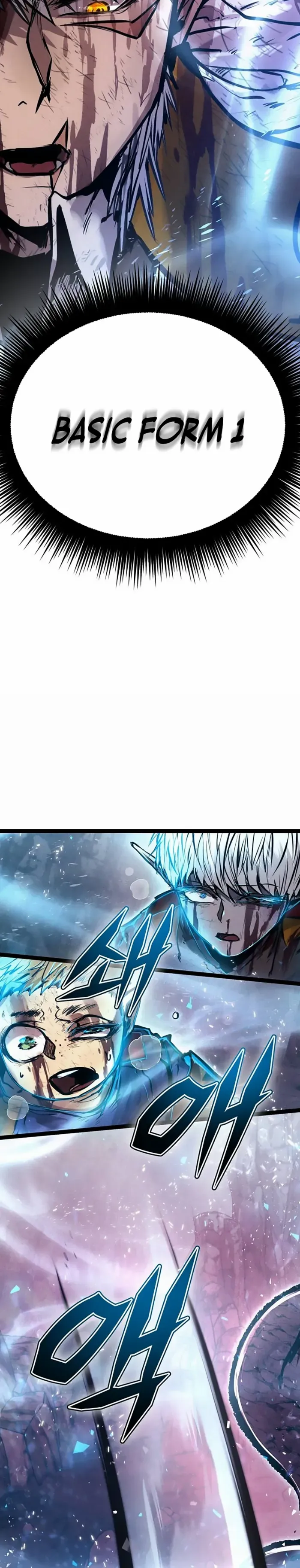 Read Fantasy Induction Corps chapter 10 image 55 on Lezhin