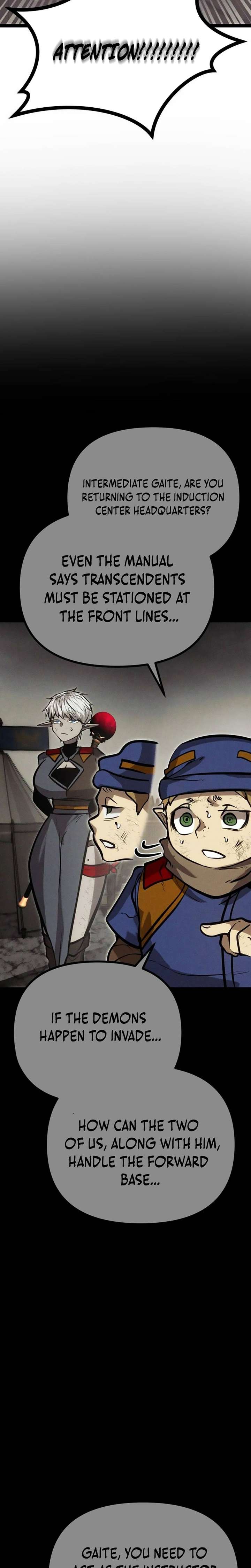 Read Fantasy Induction Corps chapter 12 image 4 on Lezhin