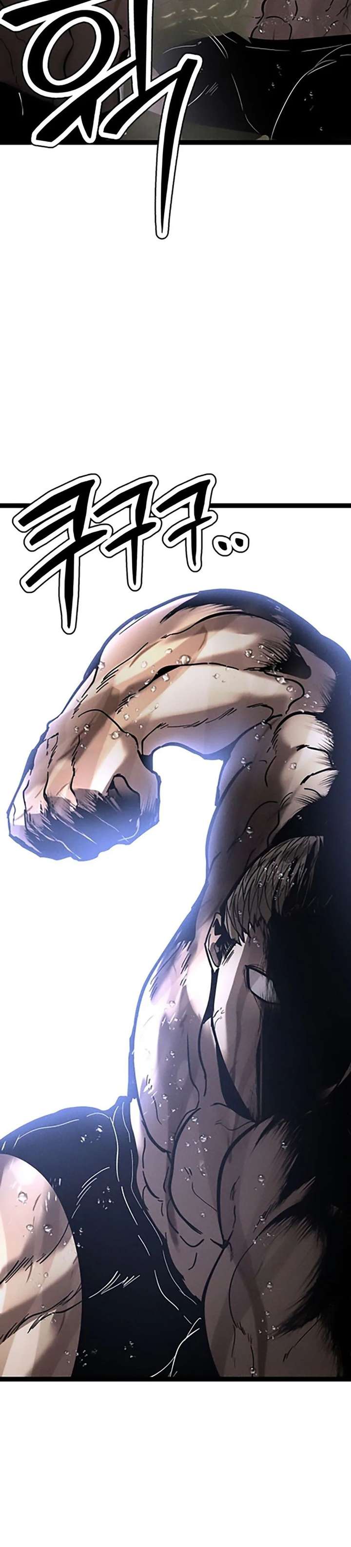 Read Fantasy Induction Corps chapter 14 image 34 on Lezhin
