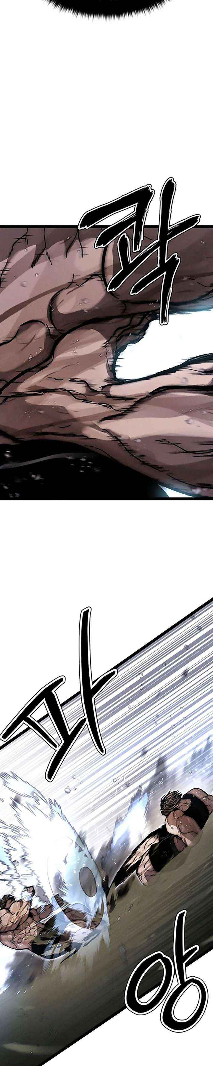 Read Fantasy Induction Corps chapter 14 image 37 on Lezhin