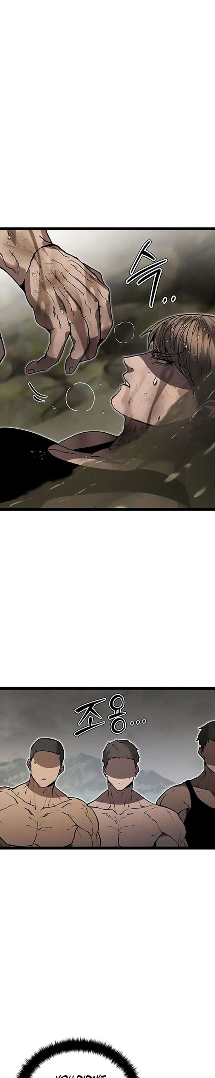 Read Fantasy Induction Corps chapter 14 image 50 on Lezhin