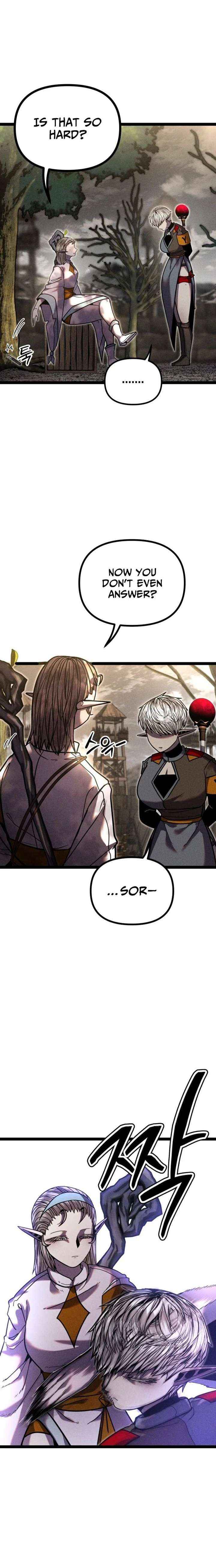 Read Fantasy Induction Corps chapter 16 image 23 on Lezhin