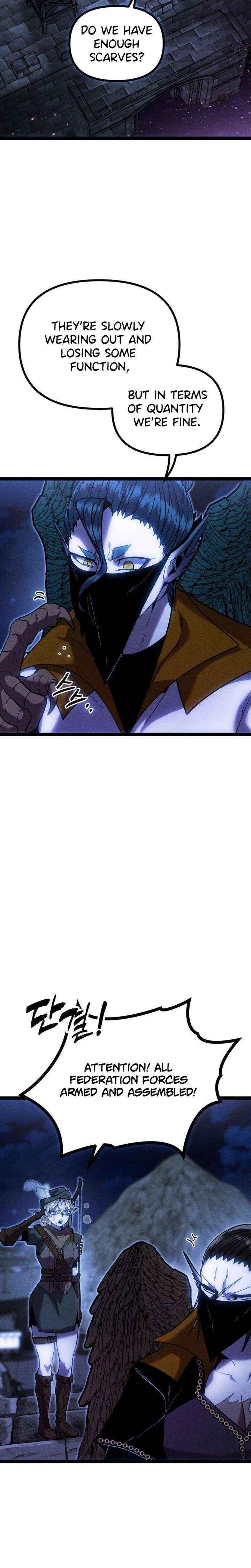 Read Fantasy Induction Corps chapter 17 image 13 on Lezhin