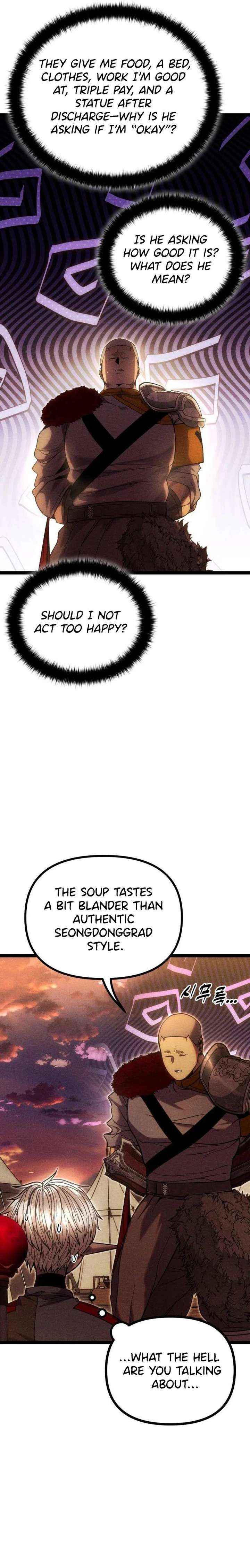 Read Fantasy Induction Corps chapter 17 image 6 on Lezhin