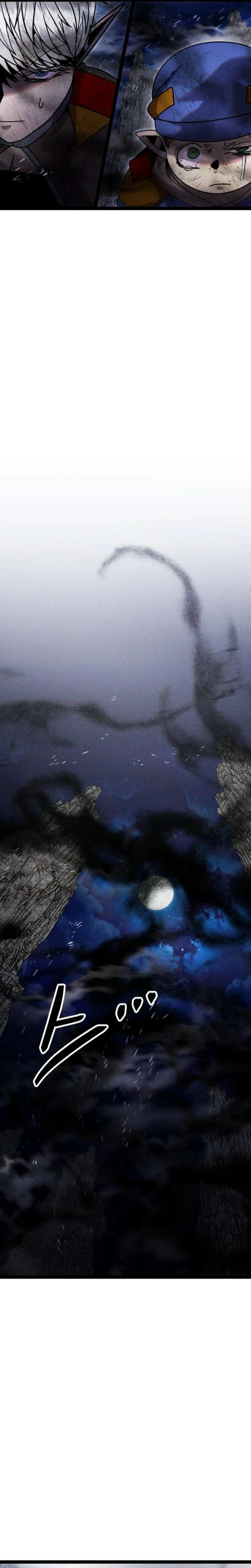 Read Fantasy Induction Corps chapter 20 image 25 on Lezhin