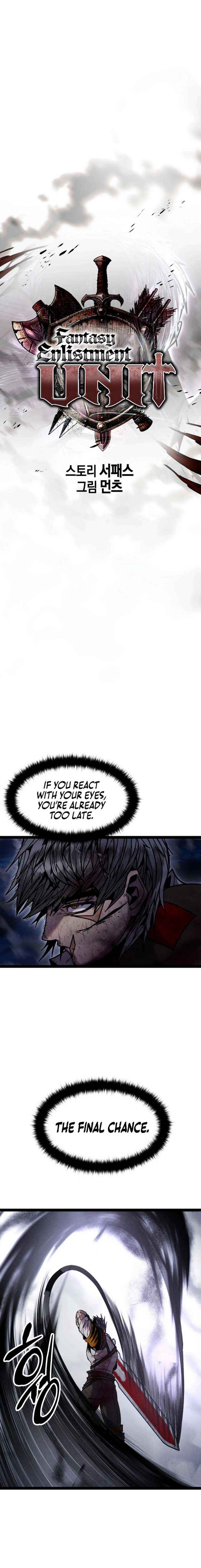Read Fantasy Induction Corps chapter 21 image 15 on Lezhin