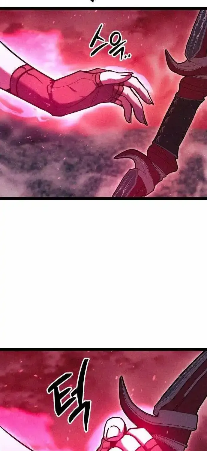 Read Fantasy Induction Corps chapter 24 image 44 on Lezhin