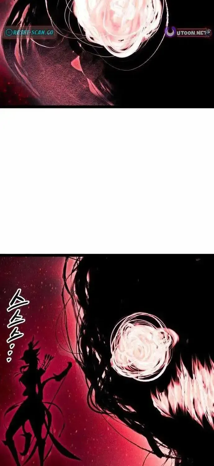 Read Fantasy Induction Corps chapter 24 image 52 on Lezhin