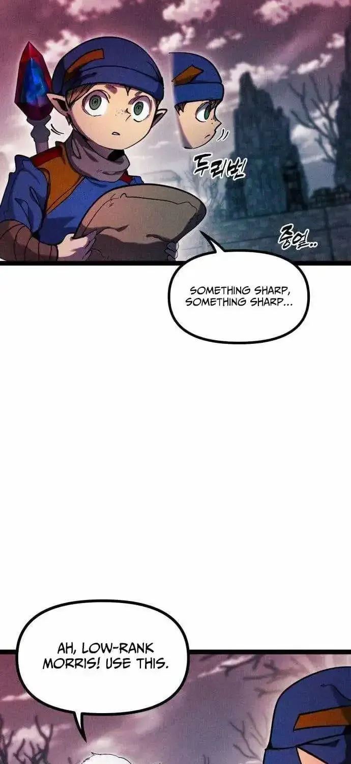 Read Fantasy Induction Corps chapter 24 image 74 on Lezhin