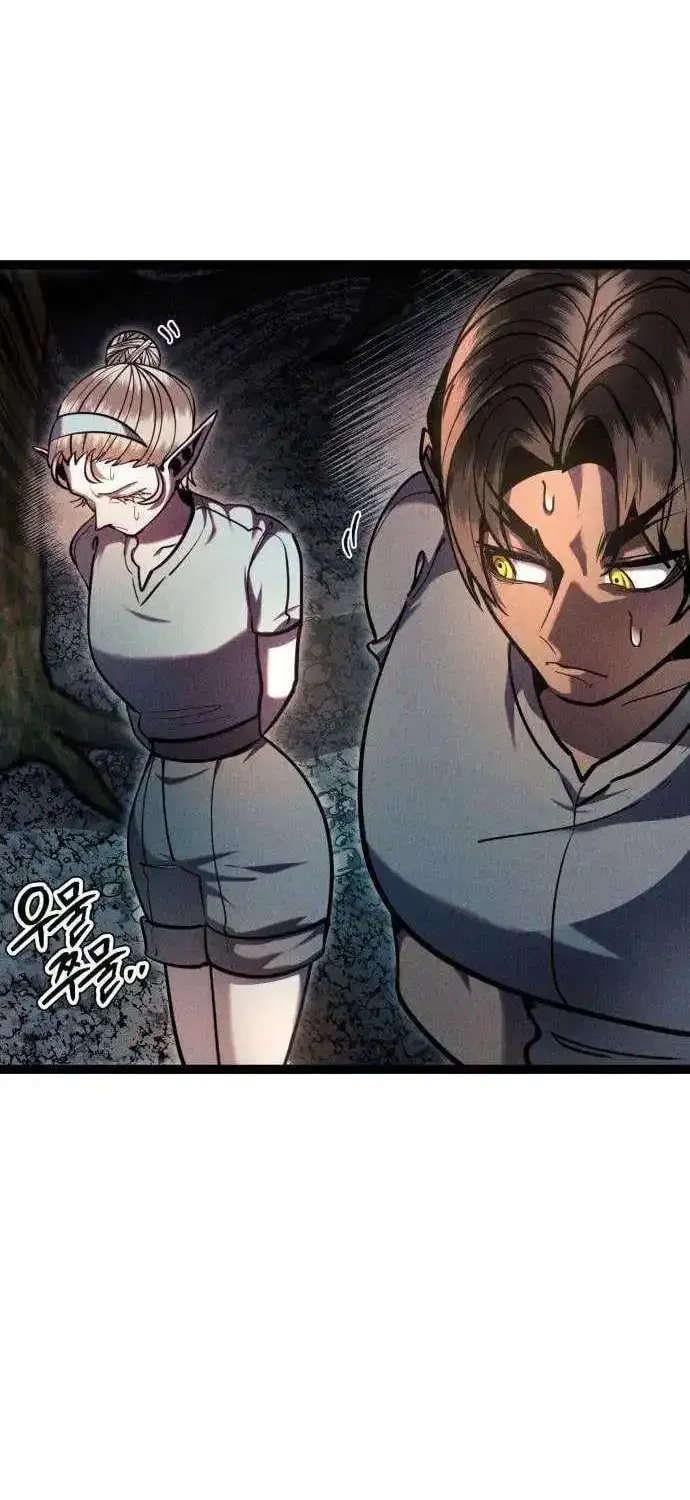 Read Fantasy Induction Corps chapter 25 image 21 on Lezhin