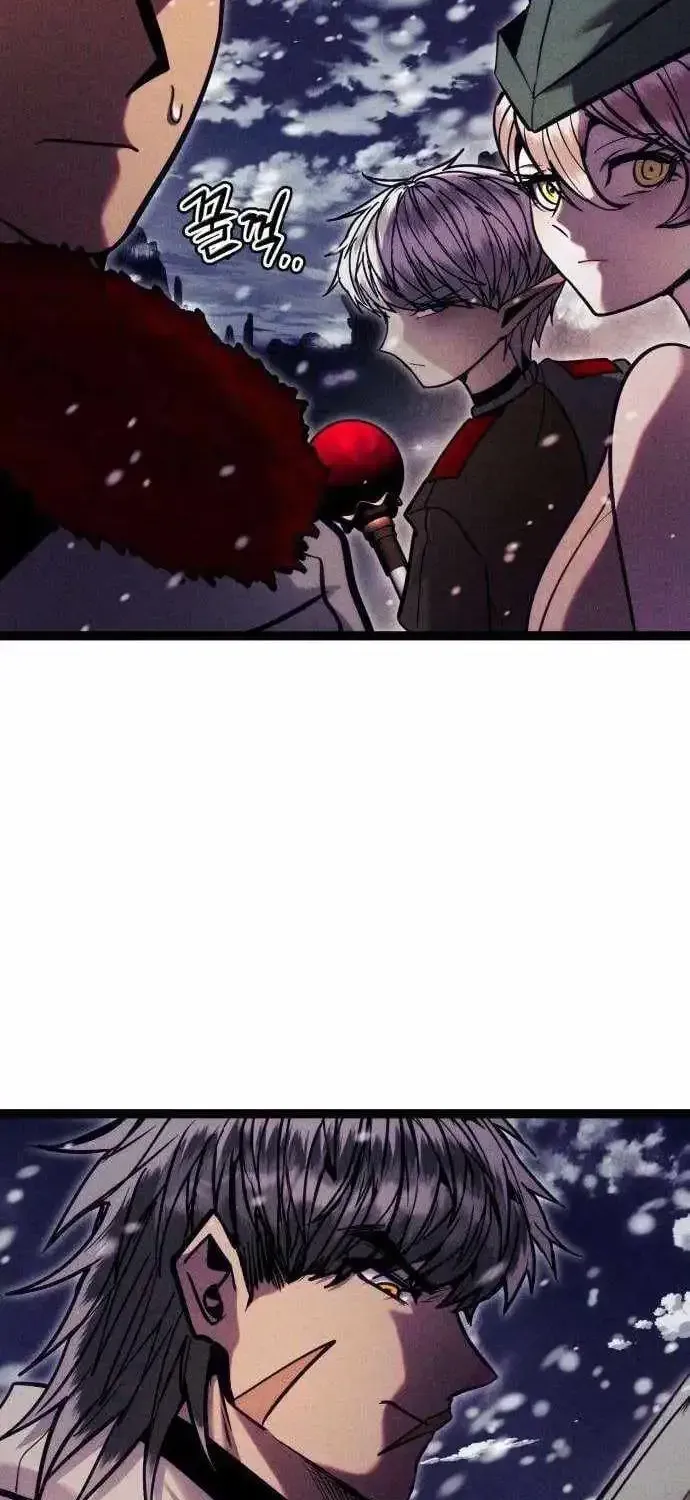 Read Fantasy Induction Corps chapter 26 image 101 on Lezhin