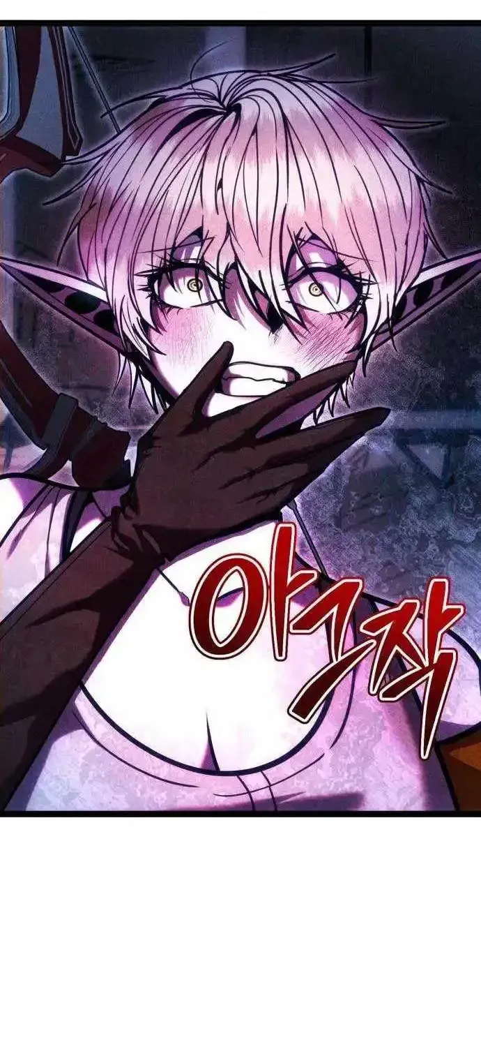 Read Fantasy Induction Corps chapter 26 image 12 on Lezhin